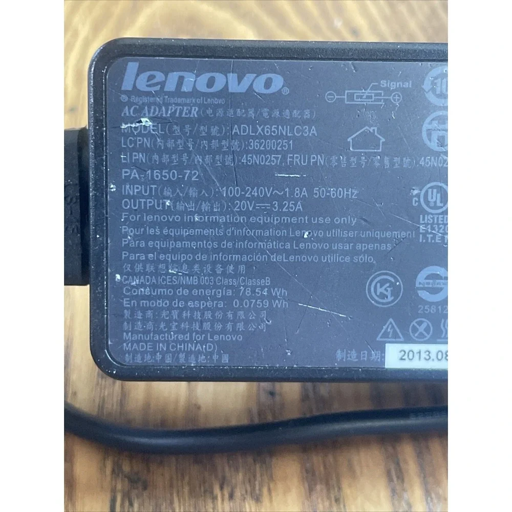 Lenovo Charger Yellow‎ Square Plug ADLX65NLC3A